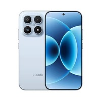Smartphone 5G MI 17 Octa Core 2025 à succès – Écran AMOLED 6,3 pouces 120 Hz / HyperOS 3, Batterie 7000 mAh, Charge Rapide 100W, CDMA/LTE