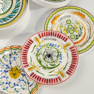 Nouvelle série rétro de printemps : Coffret cadeau de 4 assiettes en céramique pour légumes, assiettes de table occidentales haut de gamme - Product Image 1