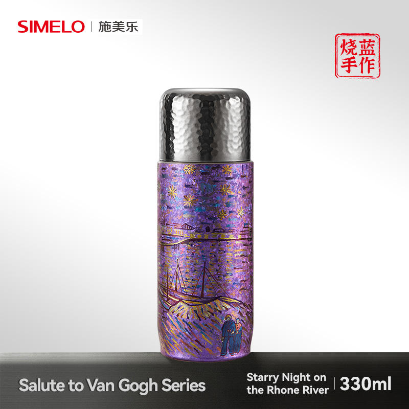 colorful 330 Rhone River