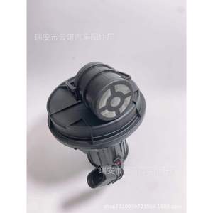 Pompes à air auxiliaires Volkswagen Sagitar Touran en gros d'usine (06G959253A) Pièces de moteur secondaires - Product Image 3