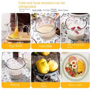 Измерительная чашка из высокотемпературного боросиликатного стекла, нагревательная чашка для микроволновой печи, прочный измерительный инструмент для молочных чашек - Product Image 2