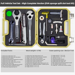 Ensemble d'outils de vélo/entretien du vtt/démontage et installation du volant d'inertie de l'essieu accessoires d'outils - Product Image 3