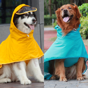 เสื้อกันฝนสำหรับสัตว์เลี้ยงแบบคลุมเต็มตัว กันน้ำ สำหรับสุนัขพันธุ์กลางถึงใหญ่ ใช้ได้ทุกฤดู - Product Image 1