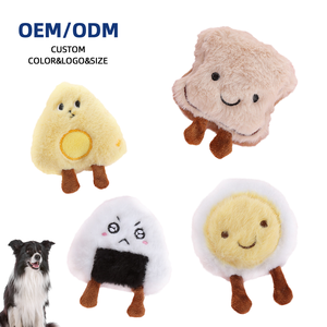 Giocattolo per Cani in Peluche Interattivo con Suono, Personalizzabile OEM ODM, Giocattoli per Cani in Cotone per la Dentizione, Logo e Colore Personalizzati - Product Image 1