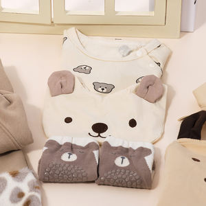 Bébé Unique Panier Essential Stuff Nouveau-Né Barboteuses Bavoirs Chaussettes Belle Baby Shower Baptême Cadeaux - Product Image 5