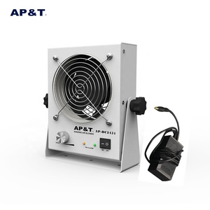 Souffleur d'air ionique antistatique portable AP-DC2451-001-3 - Product Image 4