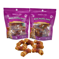 Friandises pour chiens premium riches en protéines, saveur poulet enveloppé de canard, pour le nettoyage des dents |   Pack en gros aux bienfaits pour la santé digestive