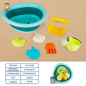 Juego de 7 piezas de cuencos de playa plegables para niños con pala de tiburón y regadera - Product Image 5