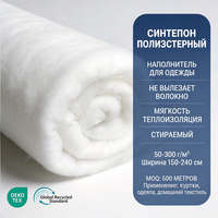 Rembourrage en fibres de polyester lisses, effet soie, pour couettes, oreillers, vêtements, léger, moelleux, isolation, vente en gros