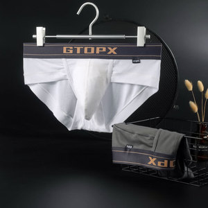 Calzoncillos Deportivos Transpirables Delgados de Verano para Hombre, de Tiro Bajo, Acanalados, con Bolsa Ampliada en Forma de U, ODM Transfronterizo - Product Image 6
