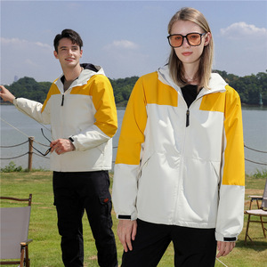 Veste imperméable respirante coupe-vent à <span class=keywords><strong>capuche</strong></span> ultra-légère et pliable pour <span class=keywords><strong>homme</strong></span> et femme, <span class=keywords><strong>manteau</strong></span> d'hiver pour activités de plein air, course à pied, randonnée - Product Image 3
