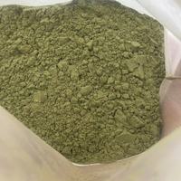 Extrait d'herbe d'Usma naturel de haute qualité pour les soins capillaires, poudre de feuilles d'Usma pour la croissance des cheveux