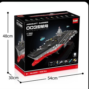 Guli 20313 Carrier No. 003 Model 1:250 Scale Plastic Building Blocks <strong>Battleship</strong> Warship DIY Toys - Product Image 1