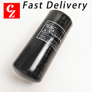กรองน้ำมันเครื่อง CZ OEM สำหรับเครื่องอัดอากาศอุตสาหกรรม HITACHI รับประกัน 2000 ชั่วโมง คุณภาพสูง 59031200 พร้อมจัดส่ง - Product Image 2