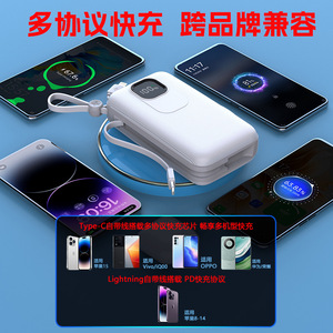 <span class=keywords><strong>พา</strong></span><span class=keywords><strong>ว</strong></span><span class=keywords><strong>เวอร์</strong></span><span class=keywords><strong>แบงค์</strong></span> PVC 2W 22.5W ความจุเยอะ ไม่ใช่ของปลอม สายชาร์จ Vivo/OPPO// พร้อมไฟแสดงสถานะ ชาร์จเร็<span class=keywords><strong>ว</strong></span> - Product Image 2