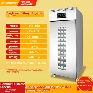 Proofer refrigerado y congelado comercial <span class=keywords><strong>de</strong></span> 18 bandejas con sincronización completamente automática, una herramienta mágica para la fermentación <span class=keywords><strong>de</strong></span> masa <span class=keywords><strong>de</strong></span> <span class=keywords><strong>pan</strong></span> - Product Image 4