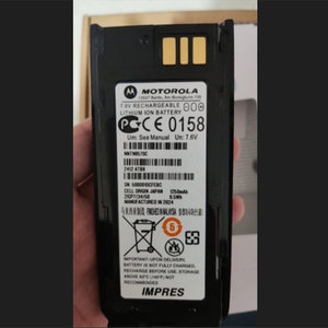 Batterie antidéflagrante Nntn8570 Nntn8570C compatible avec les interphones Mtp8500 Mtp8500ex Mtp8550ex Mtp8550 - Product Image 5