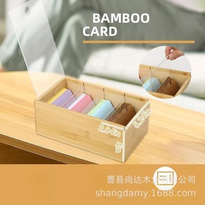 Simple <b>wooden</b> desktop card organizer, office <b>desk</b> flip-top business card holder, document and note organizer. - Product Image 4