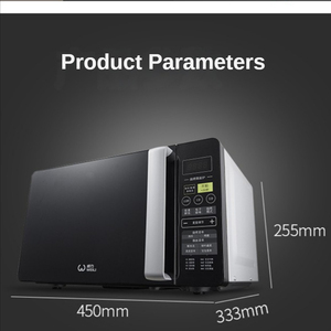 21L mới nướng bánh Tart trứng bánh Lò Nướng Bánh nhà màn hình cảm ứng thông minh đa chức năng Lò vi sóng tự động - Product Image 4