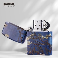 ZORRO/Zorro ZT-111 Ветрозащитная керосиновая зажигалка из латуни «Цветение миндаля» в стиле Ван Гога, премиум-класса, хит продаж TikTok/Kwai