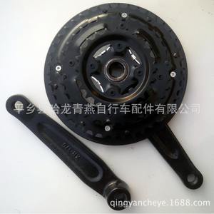 Juego de bielas huecas de acero para bicicleta de montaña, 42, 34, 24 dientes, color negro - Product Image 3