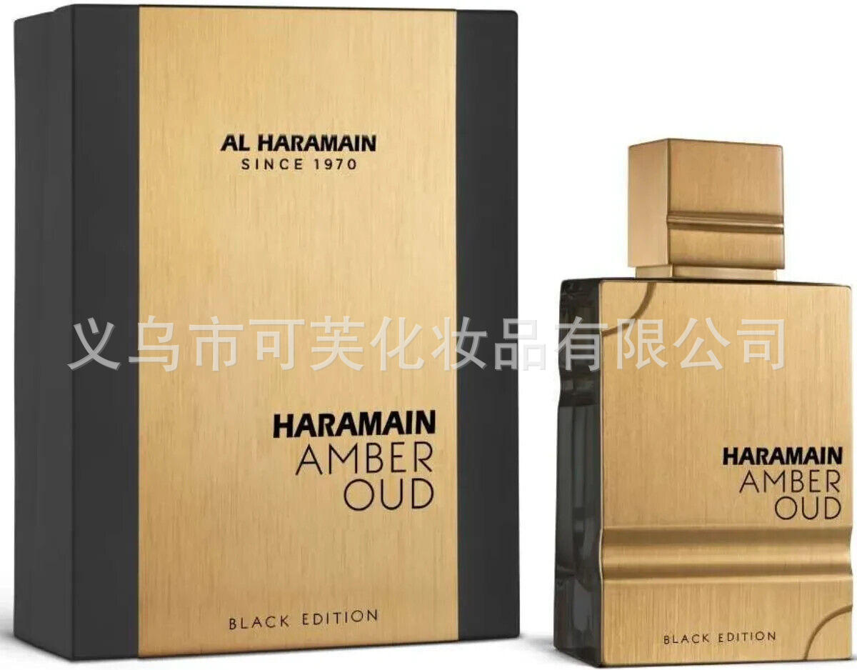 Black-60ml