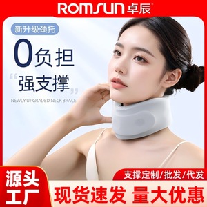 Attelle cervicale pour prévenir l'inclinaison de la tête, support cervical pour usage au bureau, dispositif de correction de l'inclinaison du cou, support pour la colonne cervicale, à domicile - Product Image 5