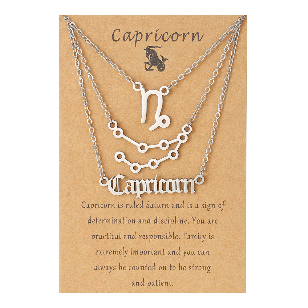 D2591-1 [Capricorne]