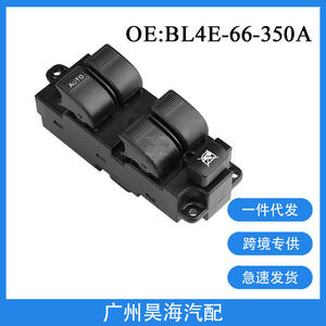 Interruptor de Control del Elevalunas Eléctrico ABS Nuevo BL4E-66-350A para Automóviles Fumeilai 02-10 - Product Image 5