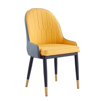 Chaise de salle à manger lumineuse luxe haut de gamme sensation maison coussin doux chaise de Table à manger en bois massif 2025 nouveau modèle moderne Simple dossier