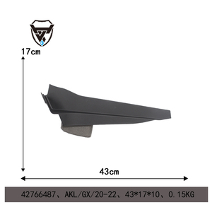 Plaque de protection latérale du compartiment avant 42766487 42733444 pour Buick <span class=keywords><strong>Encore</strong></span> GX - Product Image 6