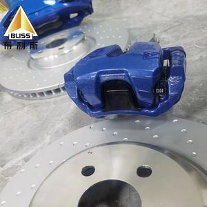 Étrier de frein de course arrière à 1 piston modifié personnalisé 345Mm 370Mm frein à disque G1 grand <span class=keywords><strong>kit</strong></span> de frein pour G38 G20 G05 G30 G11 G11 G15 G16 - Product Image 4