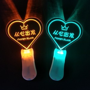 Lampe à main lumineuse en acrylique Aaron Kwok, en forme de cœur vert, accessoire de support pour concerts et événements - Product Image 5