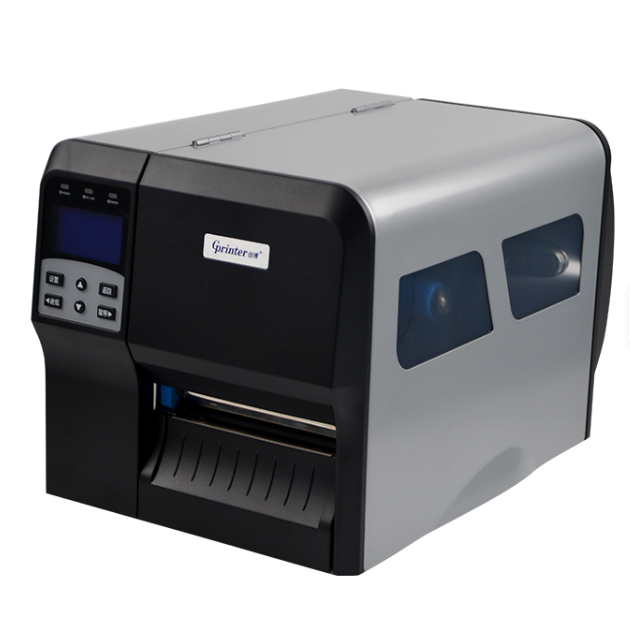 Gprinter GP-H420F 203DPI Barcode Printer High Speed Printing USB Thermal Printer Desktop Printer and Scanner Standalone