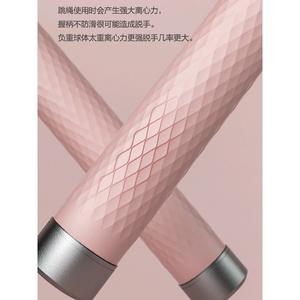 Cuerda de Saltar Personalizada con Peso, 3m, PVC, Sin Cable, Equipo de Fitness para Moldear el Cuerpo y Ejercicio Aeróbico, Unisex - Product Image 1