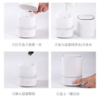 Meilleure vente 2025 Diffuseur d'arômes de pièce électrique USB 125 ml 7 couleurs pour huiles essentielles, Mini Humidificateur