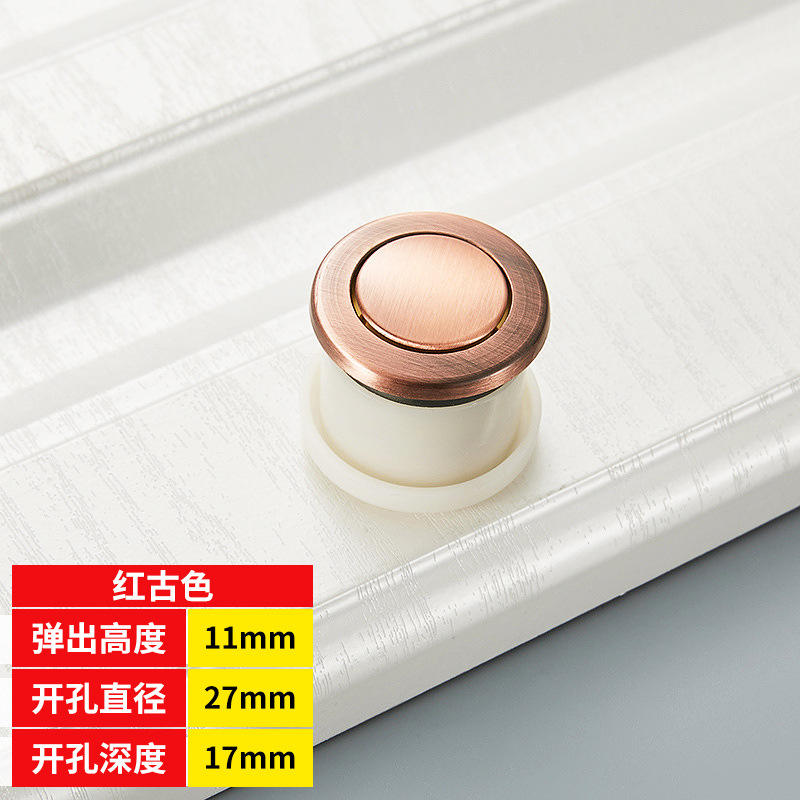 Red grapes Regular model