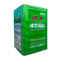 Adhesivo en Aerosol SBS para Forro de Espuma, Adhesivo para Insertos de Espuma en Cajas de Aluminio, Acolchado Protector, Venta al Por Mayor, OEM, ODM