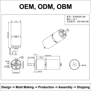 <span class=keywords><strong>Motor</strong></span> de CC con escobillas de 3-5V y 380, reductor de engranajes planetarios de 28mm, 16kgf.cm, 210RPM, 60dB para juguetes infantiles y herramientas eléctricas - Product Image 5