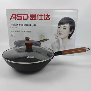 Wok de Hierro Fundido de 32 cm, Base Plana, Sin Recubrimiento, Resistente al Óxido, para Estufas de Gas e Inducción, Cocina Doméstica - Product Image 4