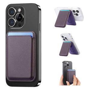 Custom Business Magnetic PU ID Card Phone <b>Holder</b> Phone Wallet Case <b>Holder</b> with Stand Plain and Stand for Credit Cards - Product Image 1