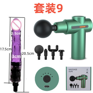 Super Power Machine Electric Dildo Vibrator <strong>Best</strong> <strong>Gun</strong> Shaped Telescopic Dildo Vibrators <strong>Sex</strong> Toy for Women Female - Product Image 5