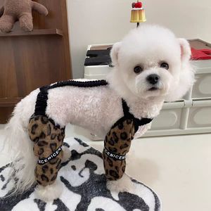 Overoles Impermeables para Perros Pequeños, Leggings Antipolvo para Exteriores, para Bichón Frisé, Teddy, Maltese, Aptos para Todas las Estaciones - Product Image 2