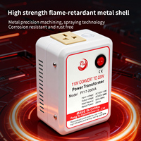 Transformateur convertisseur monophasé toroïdal en aluminium Hongxi FY17-200VA 200W 110V vers 220V, élévateur de tension 220V