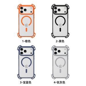 <span class=keywords><strong>เคส</strong></span>โทรศัพท์มือถือกันกระแทก ดีไซน์สปอร์ตสุดหรู ผลิตจากอะคริลิก TPU ป้องกันการเหลือง พร้อมแม่เหล็ก สำหรับ iPhone 17 16 15 Plus 14 Pro Max - Product Image 6