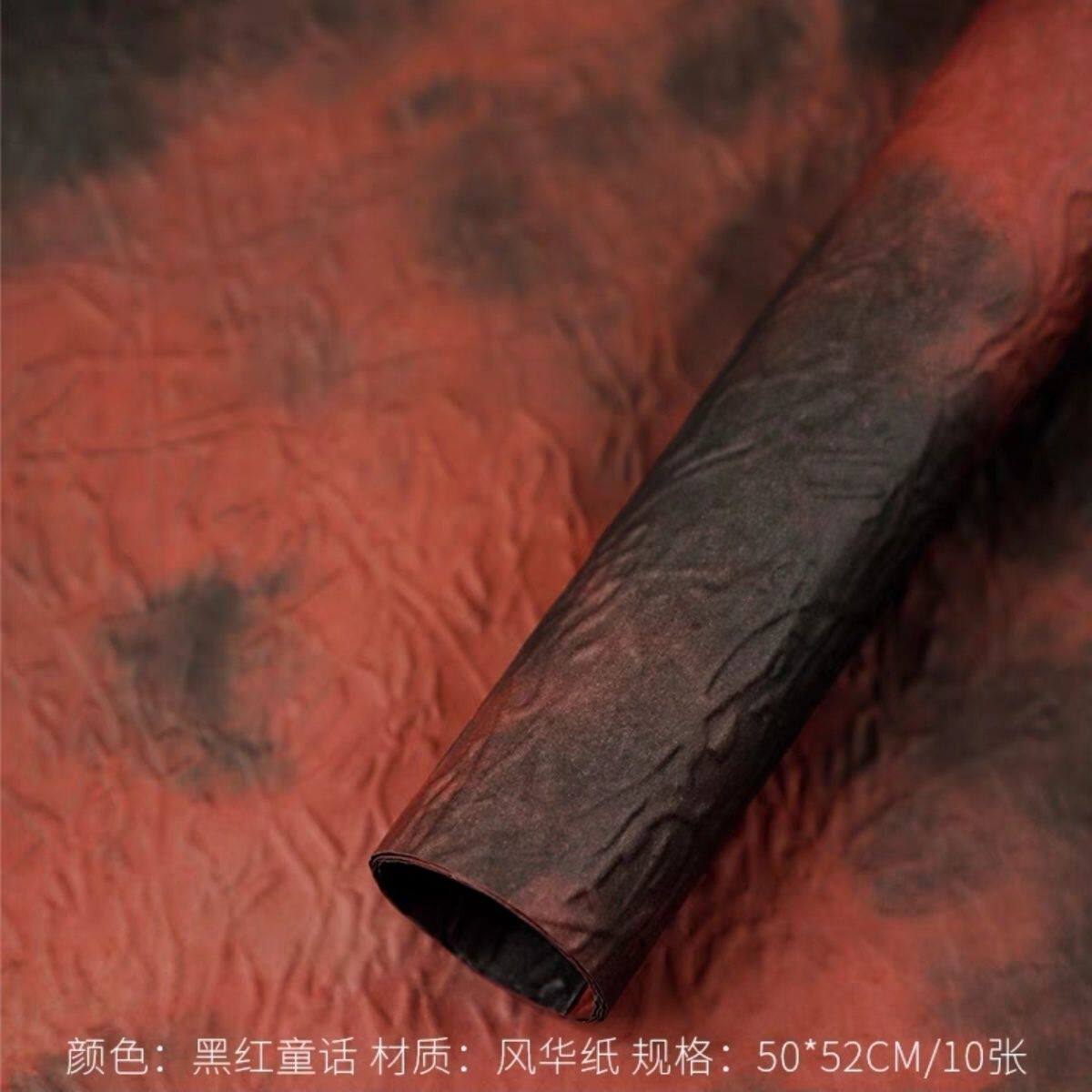 Batik relief paper [Black and Red Fairy Tale] 10 sheets