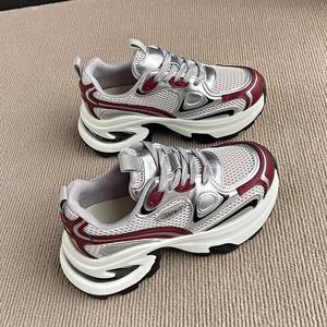 Zapatillas Deportivas Plateadas con Plataforma para Mujer, Estilo Casual, con Malla, Tacón Medio, para Primavera y Otoño - Product Image 3