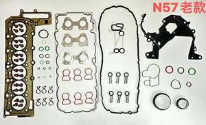 %<span class=keywords><strong>2</strong></span> İndirimli Fabrika Silindir Kapak Contası Seti BMW N57 N57N N57D30 N57D30A 3.0 Dizel Tamir Contası Seti Revizyon Tamir Seti - Product Image 2