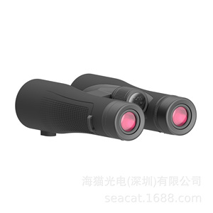 Seacat 12x50 Binoculars Nitrogen Filled Waterproof High Magnification Outdoor Use - Product Image 3