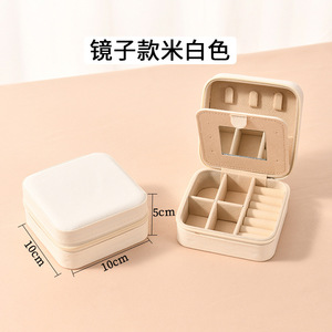 Portable Travel Girl Jewelry <b>Storage</b> Box Necklace <b>Ring</b> Earrings Multi layer Precious Gemstone Box Velvet Travel Jewelry Box - Product Image 3